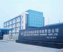 星空体育-天津天海足球场